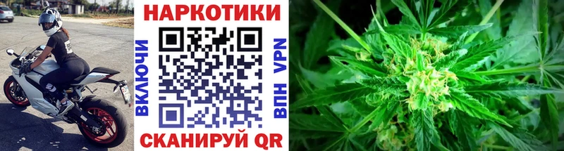 Все наркотики Ноябрьск Героин  Марихуана  Меф  ГАШ  СОЛЬ  Галлюциногенные грибы 