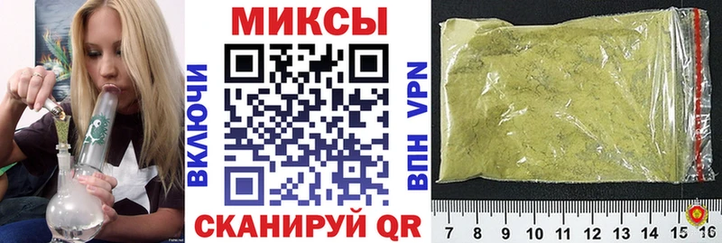 Бутират GHB  кракен ссылки  Ноябрьск 