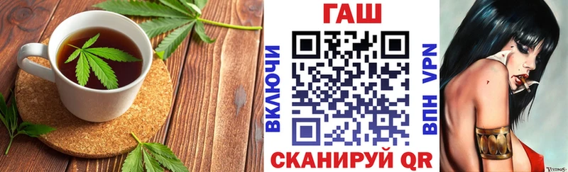 Еда ТГК марихуана  Ноябрьск 