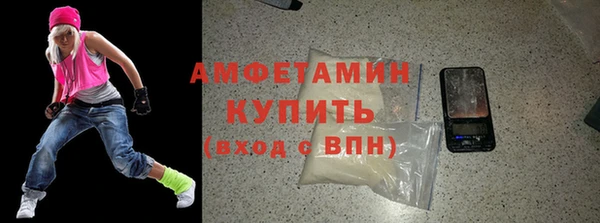 кокаин Магадан