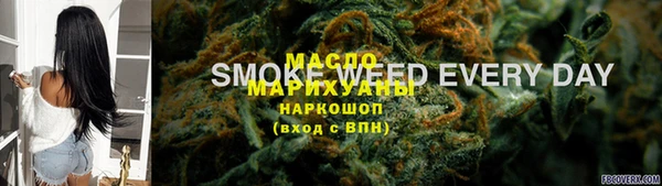 PSILOCYBIN Магас