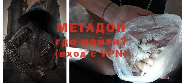 PSILOCYBIN Магас