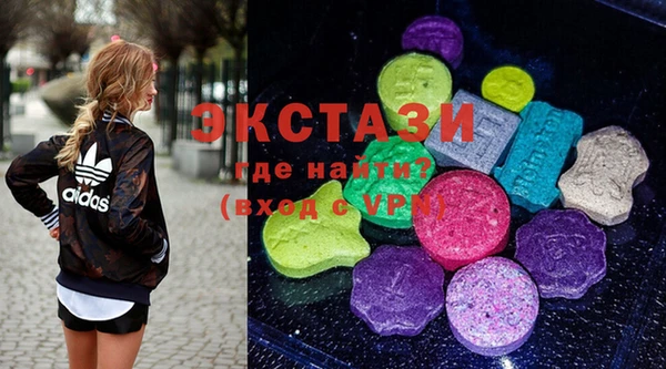 PSILOCYBIN Магас