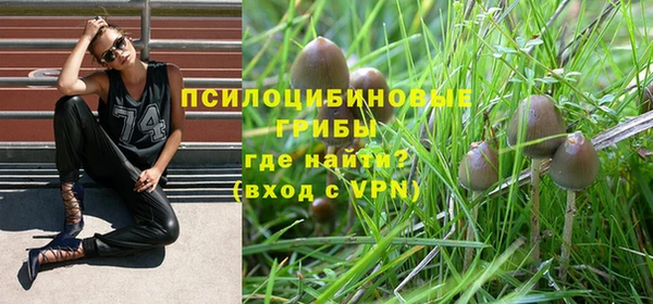 кокаин премиум Майский
