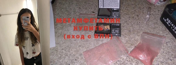 кокаин Магадан