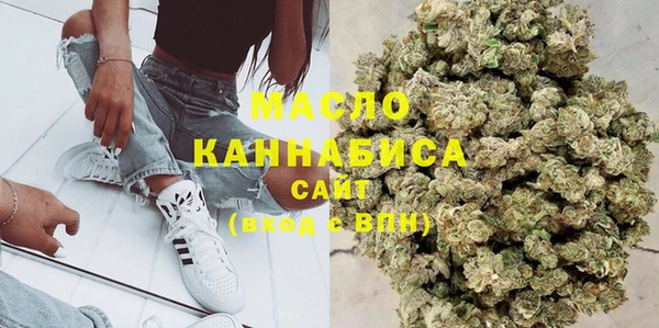 кокаин премиум Майский