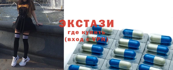 PSILOCYBIN Магас