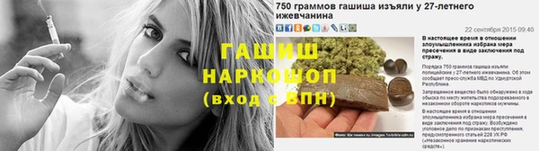 кокаин Магадан