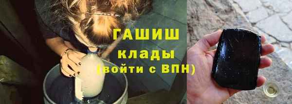 кокаин премиум Майский