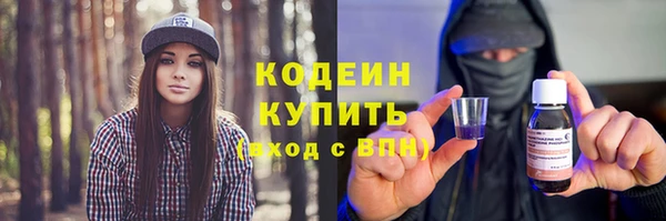 кокаин Магадан