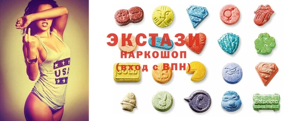 кокаин Магадан