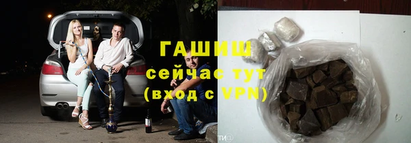 кокаин премиум Майский