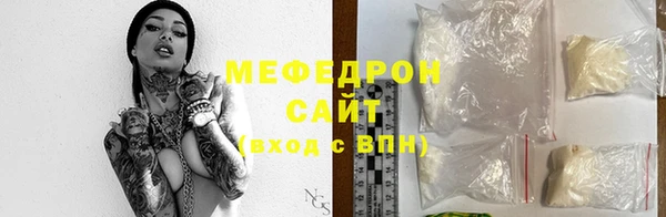 PSILOCYBIN Магас