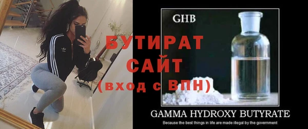 кокаин премиум Майский
