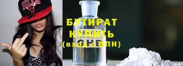 PSILOCYBIN Магас