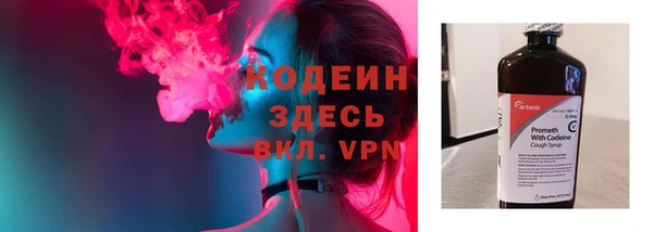 кокаин Магадан