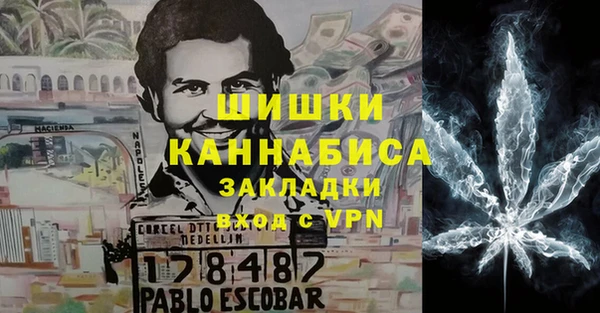 кокаин Магадан
