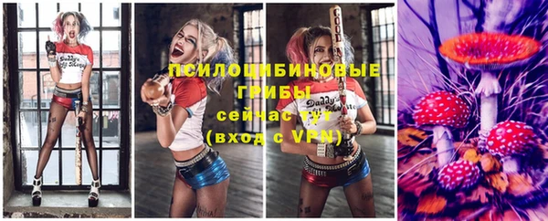 кокаин премиум Майский