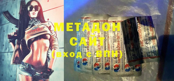 кокаин Магадан