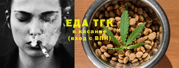 кокаин Магадан