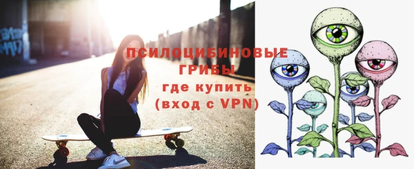 кокаин Магадан