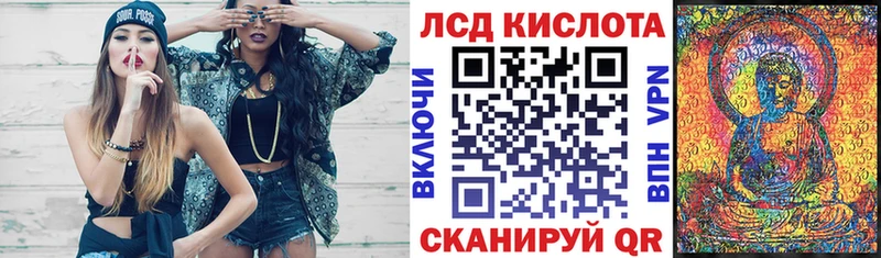 продажа наркотиков  Ноябрьск  Марки N-bome 1500мкг 